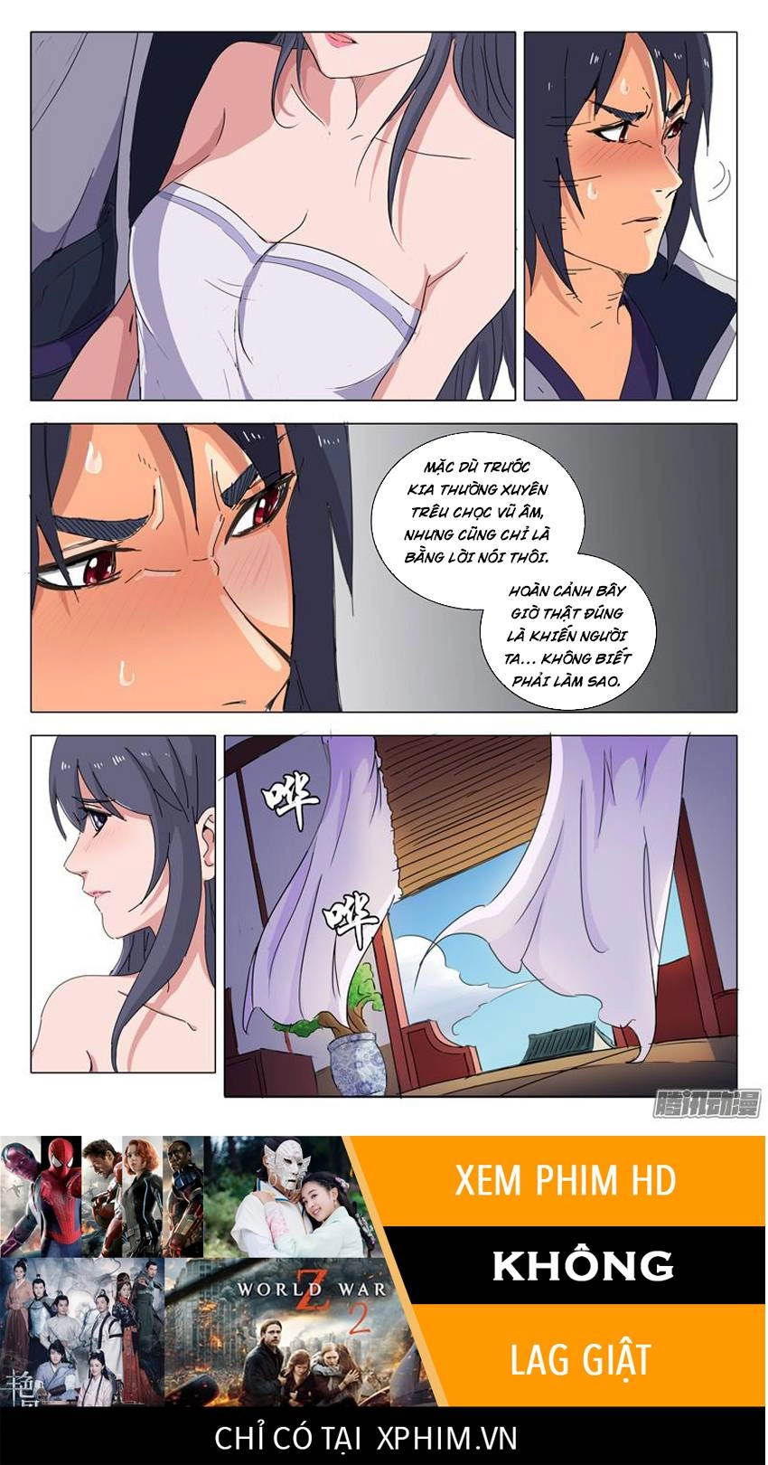 Vạn Giới Tiên Tung Chapter 21 - 10