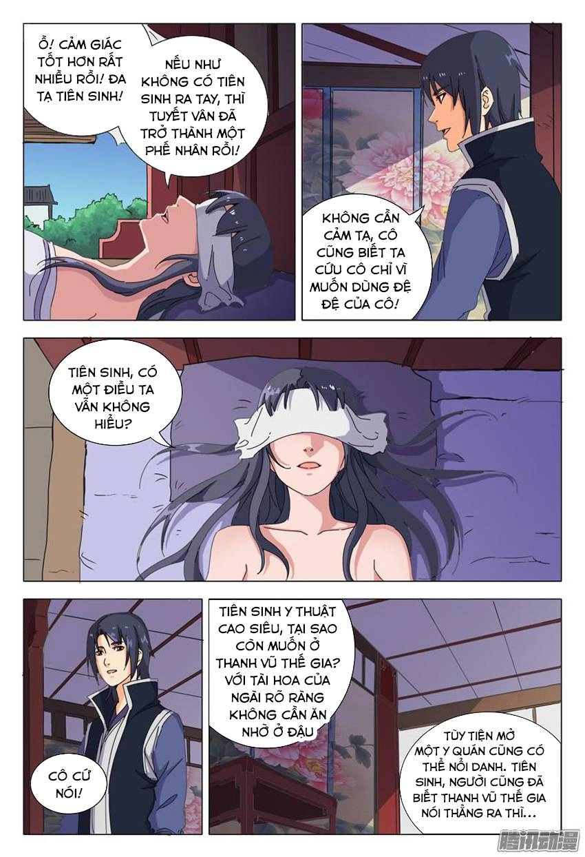 Vạn Giới Tiên Tung Chapter 22 - 7