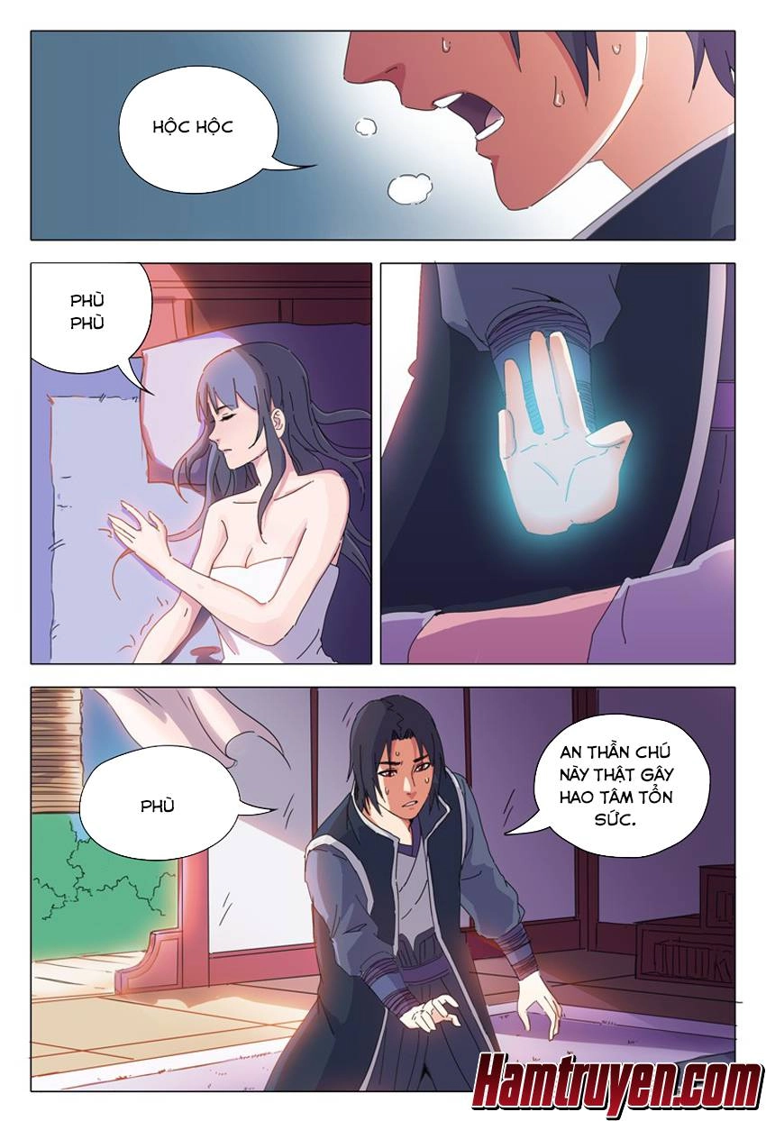 Vạn Giới Tiên Tung Chapter 23 - 3