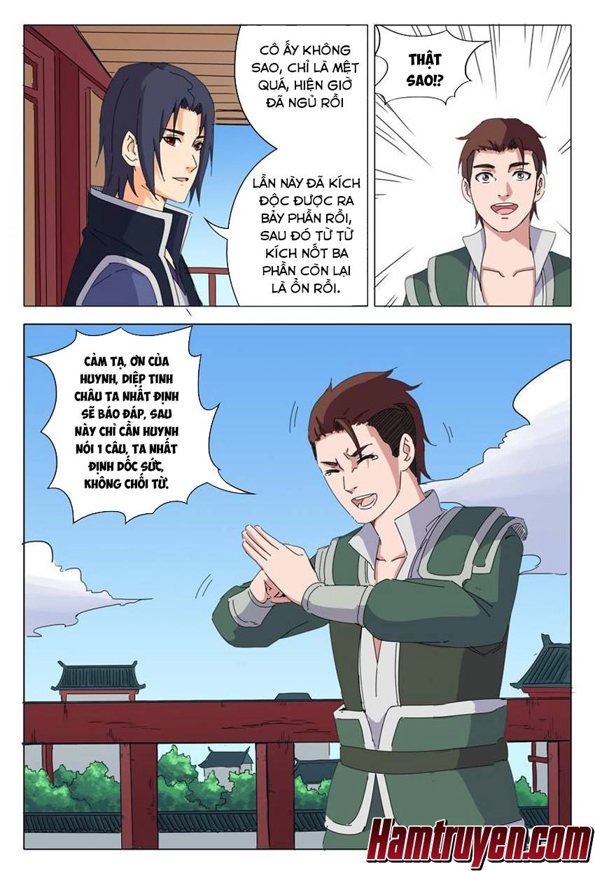 Vạn Giới Tiên Tung Chapter 23 - 6