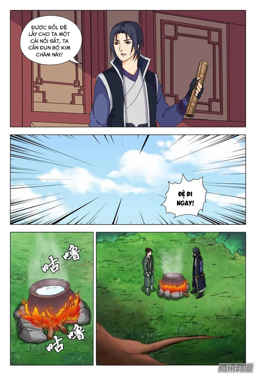 Vạn Giới Tiên Tung Chapter 23 - 7