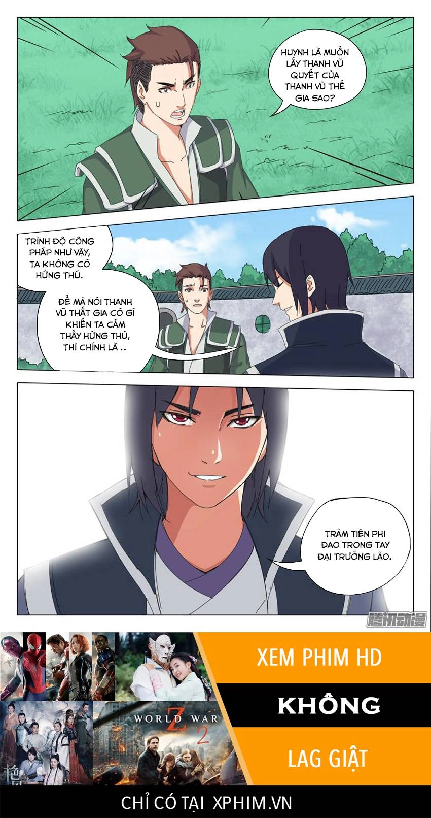 Vạn Giới Tiên Tung Chapter 23 - 11