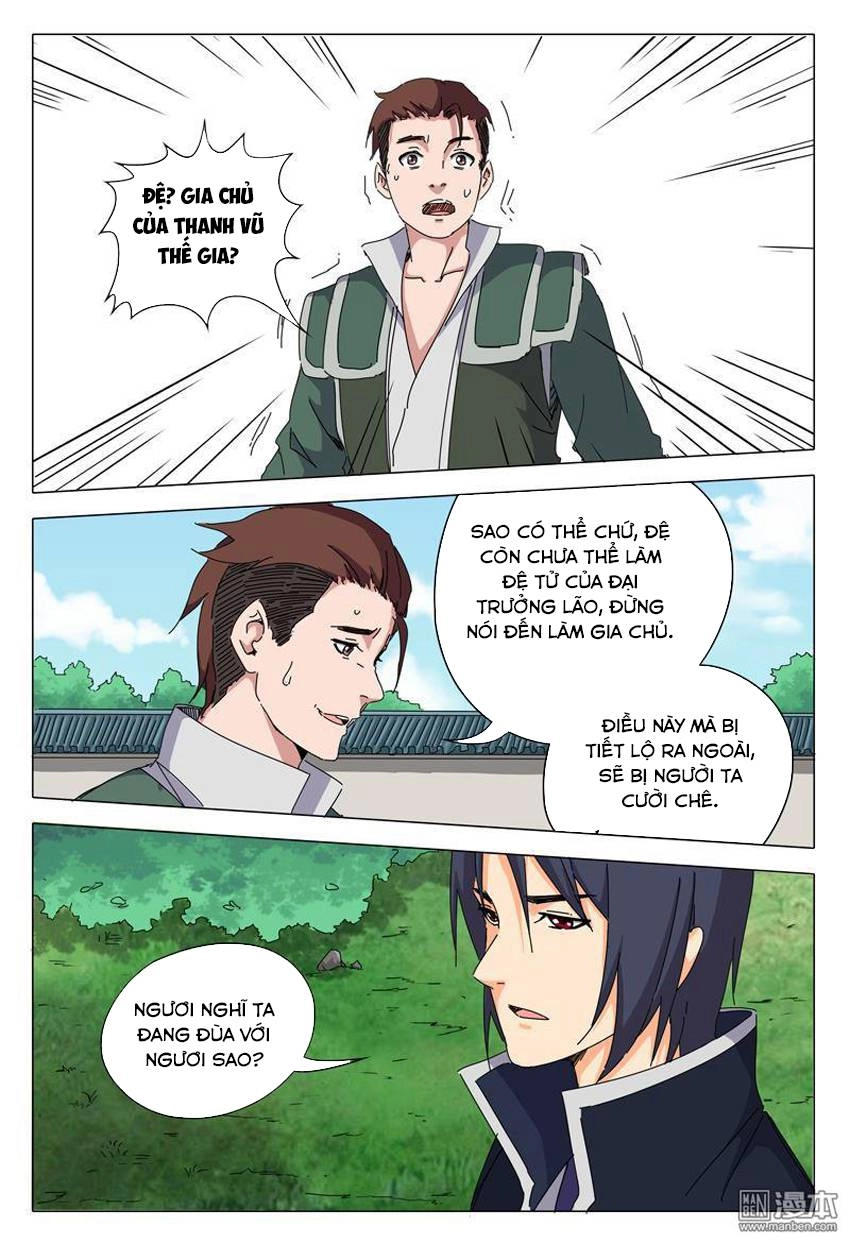 Vạn Giới Tiên Tung Chapter 24 - 6