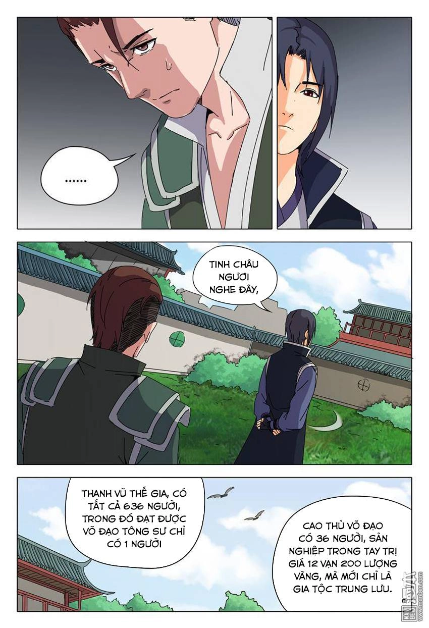 Vạn Giới Tiên Tung Chapter 24 - 7