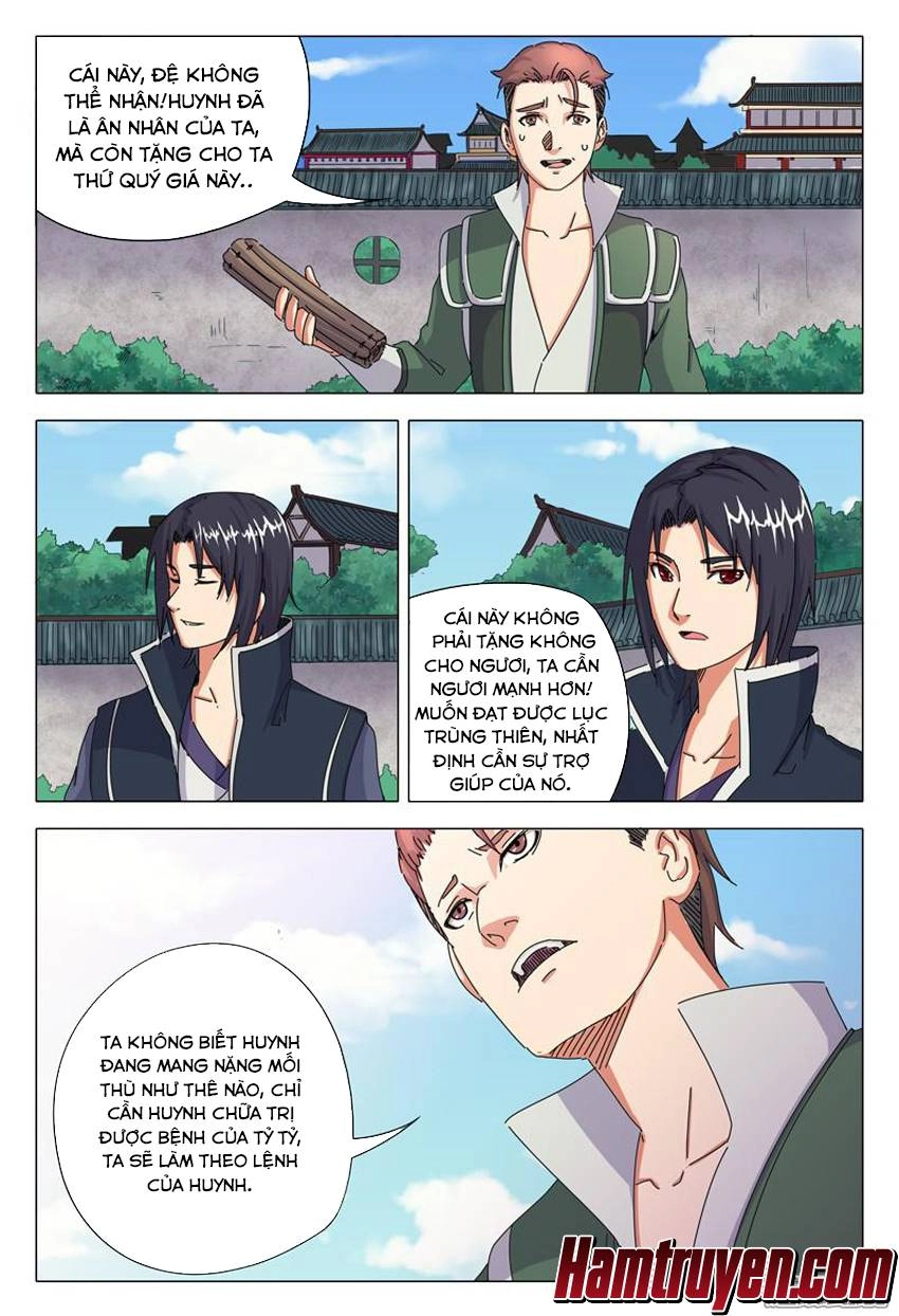 Vạn Giới Tiên Tung Chapter 25 - 3