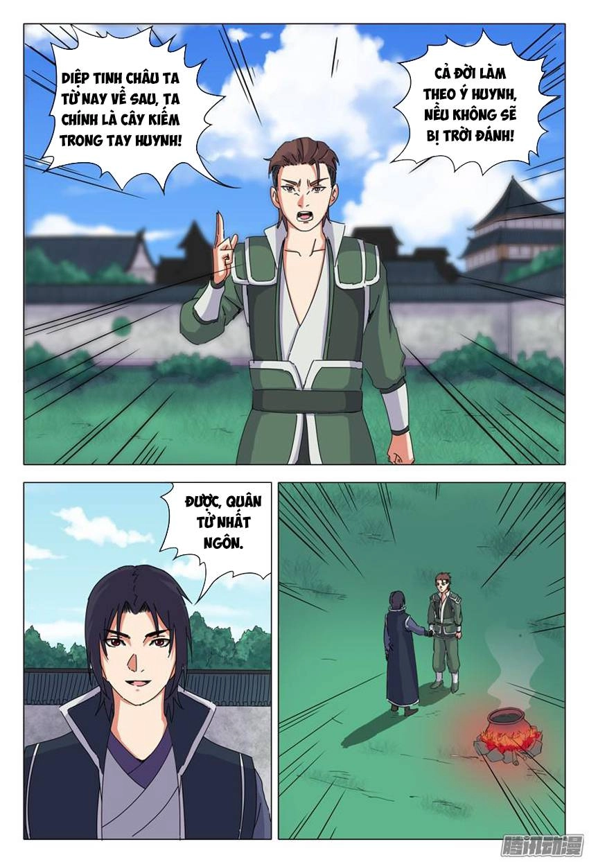 Vạn Giới Tiên Tung Chapter 25 - 4