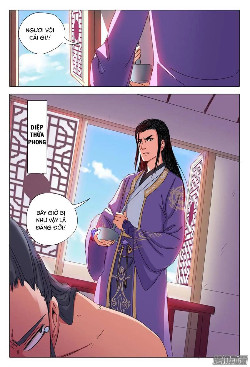 Vạn Giới Tiên Tung Chapter 25 - 6