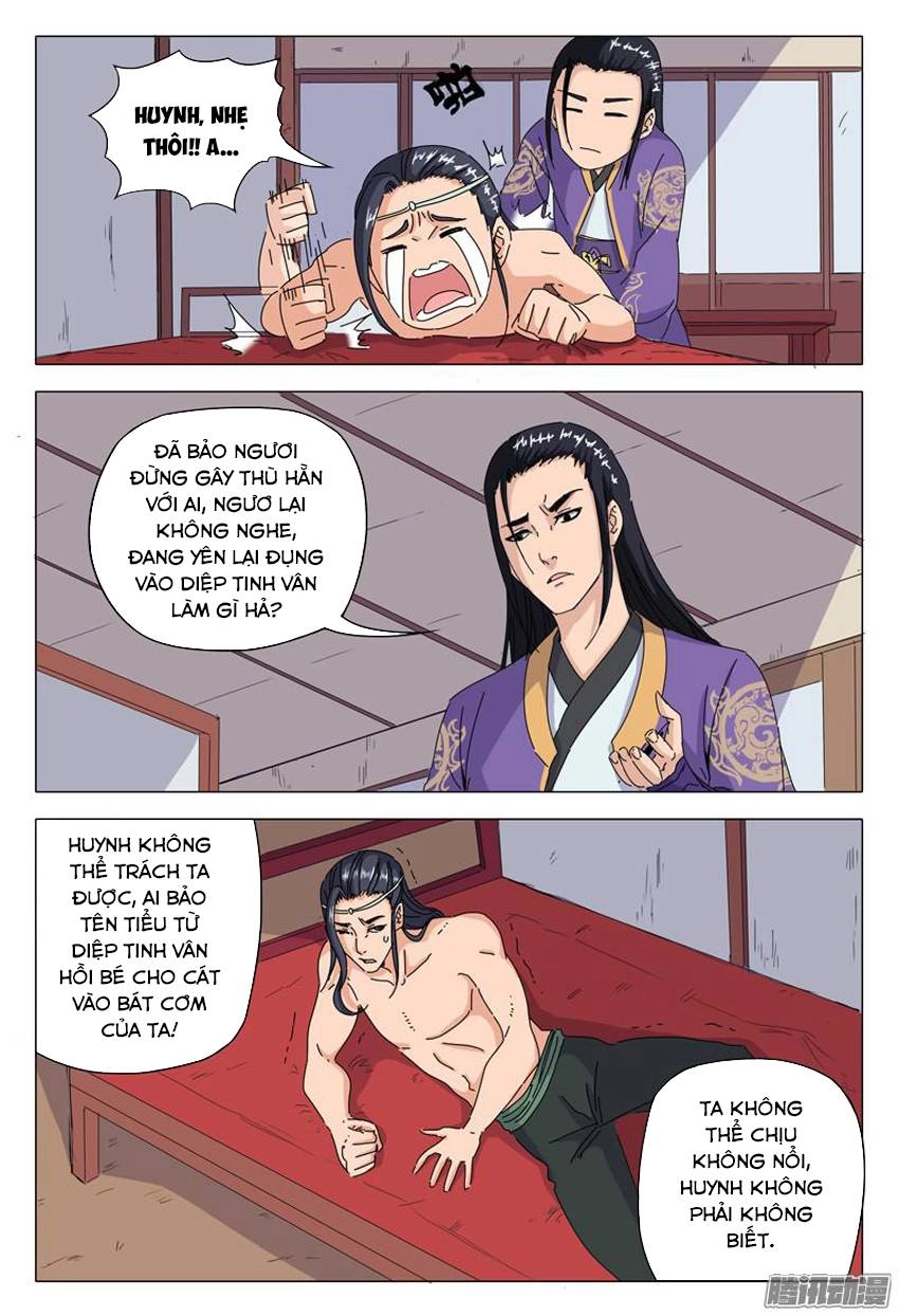 Vạn Giới Tiên Tung Chapter 25 - 8