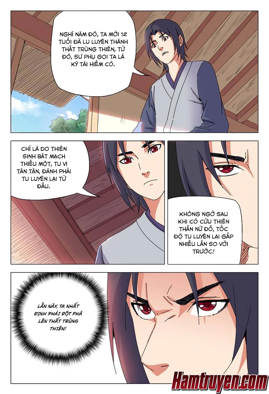 Vạn Giới Tiên Tung Chapter 26 - 3