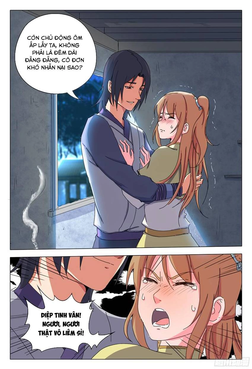 Vạn Giới Tiên Tung Chapter 28 - 7