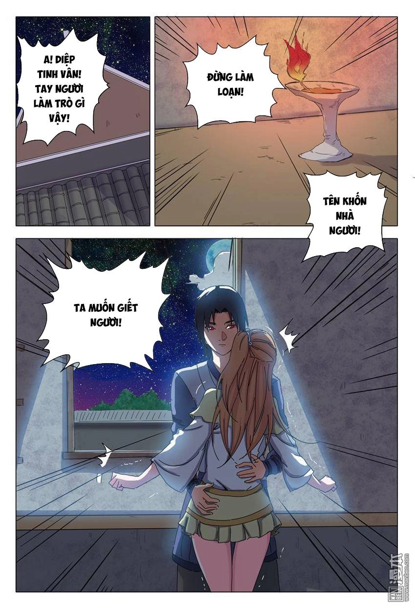 Vạn Giới Tiên Tung Chapter 29 - 4