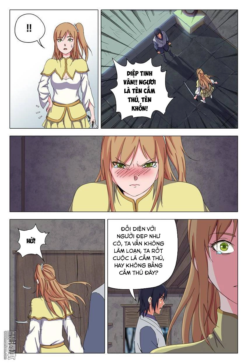 Vạn Giới Tiên Tung Chapter 30 - 3