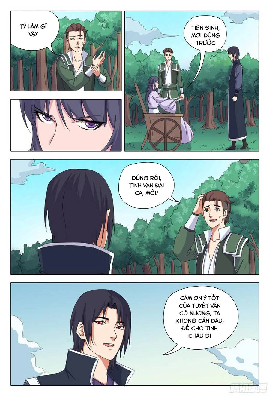 Vạn Giới Tiên Tung Chapter 32 - 9