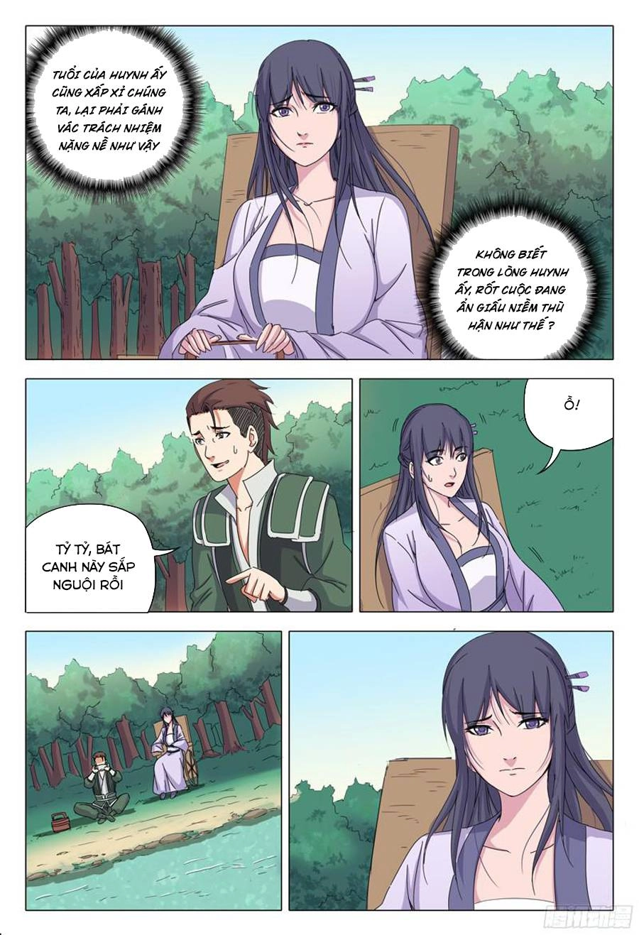 Vạn Giới Tiên Tung Chapter 32 - 11