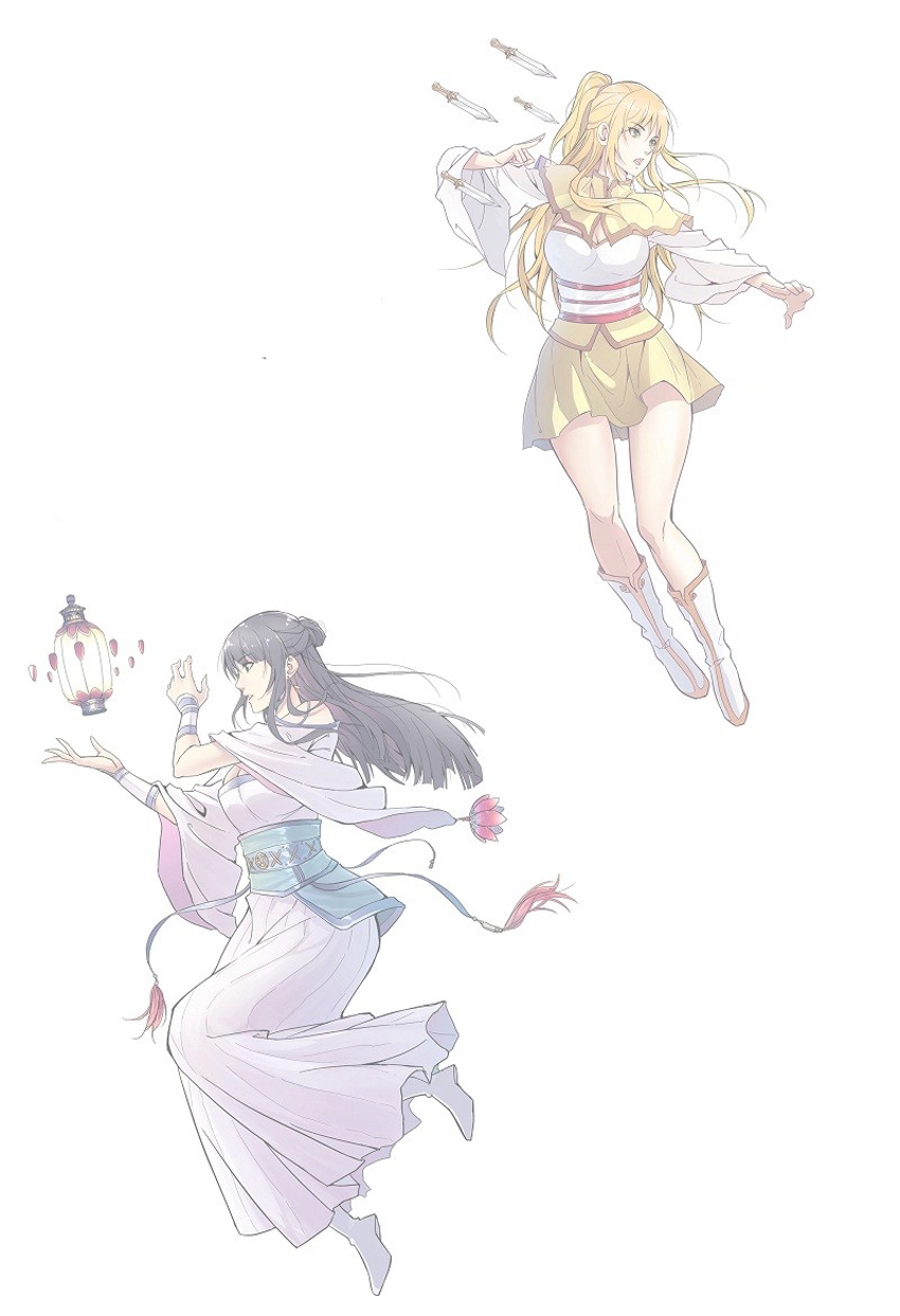 Vạn Giới Tiên Tung Chapter 36 - 11