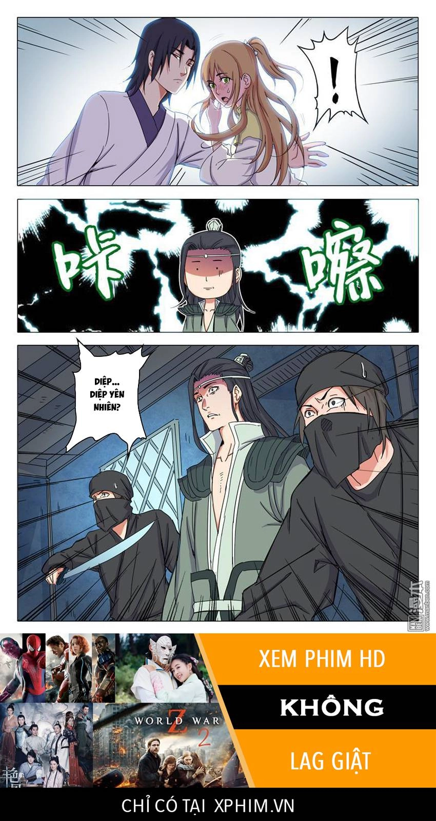 Vạn Giới Tiên Tung Chapter 37 - 11