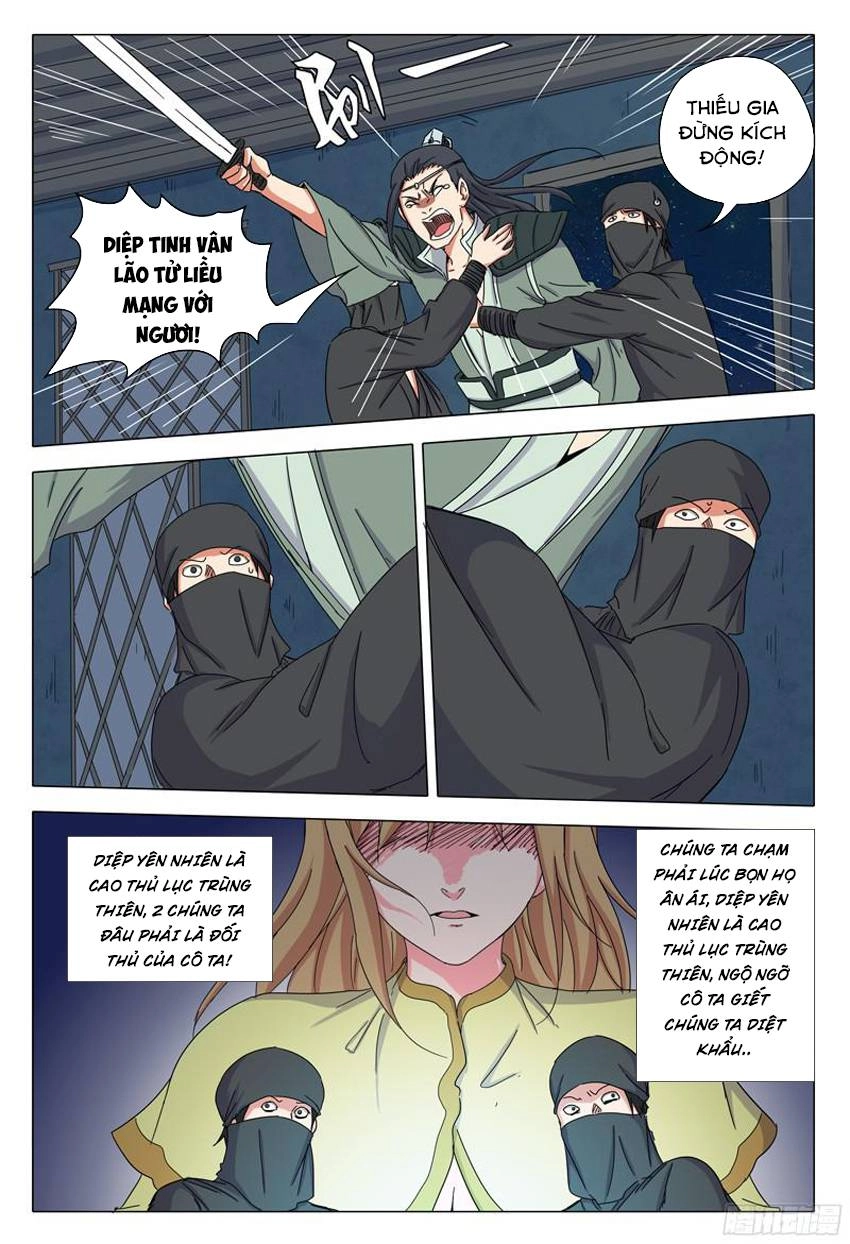 Vạn Giới Tiên Tung Chapter 38 - 6
