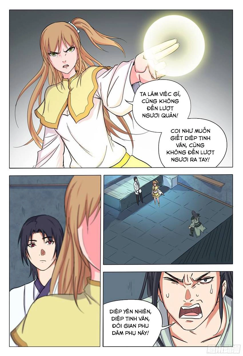Vạn Giới Tiên Tung Chapter 38 - 12
