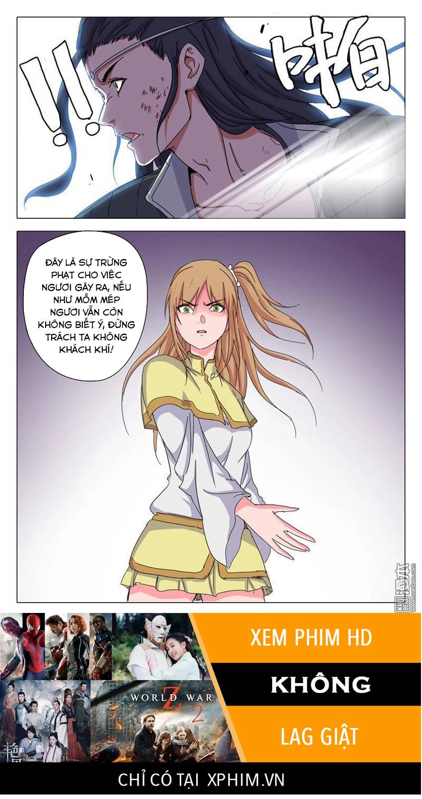 Vạn Giới Tiên Tung Chapter 38 - 13