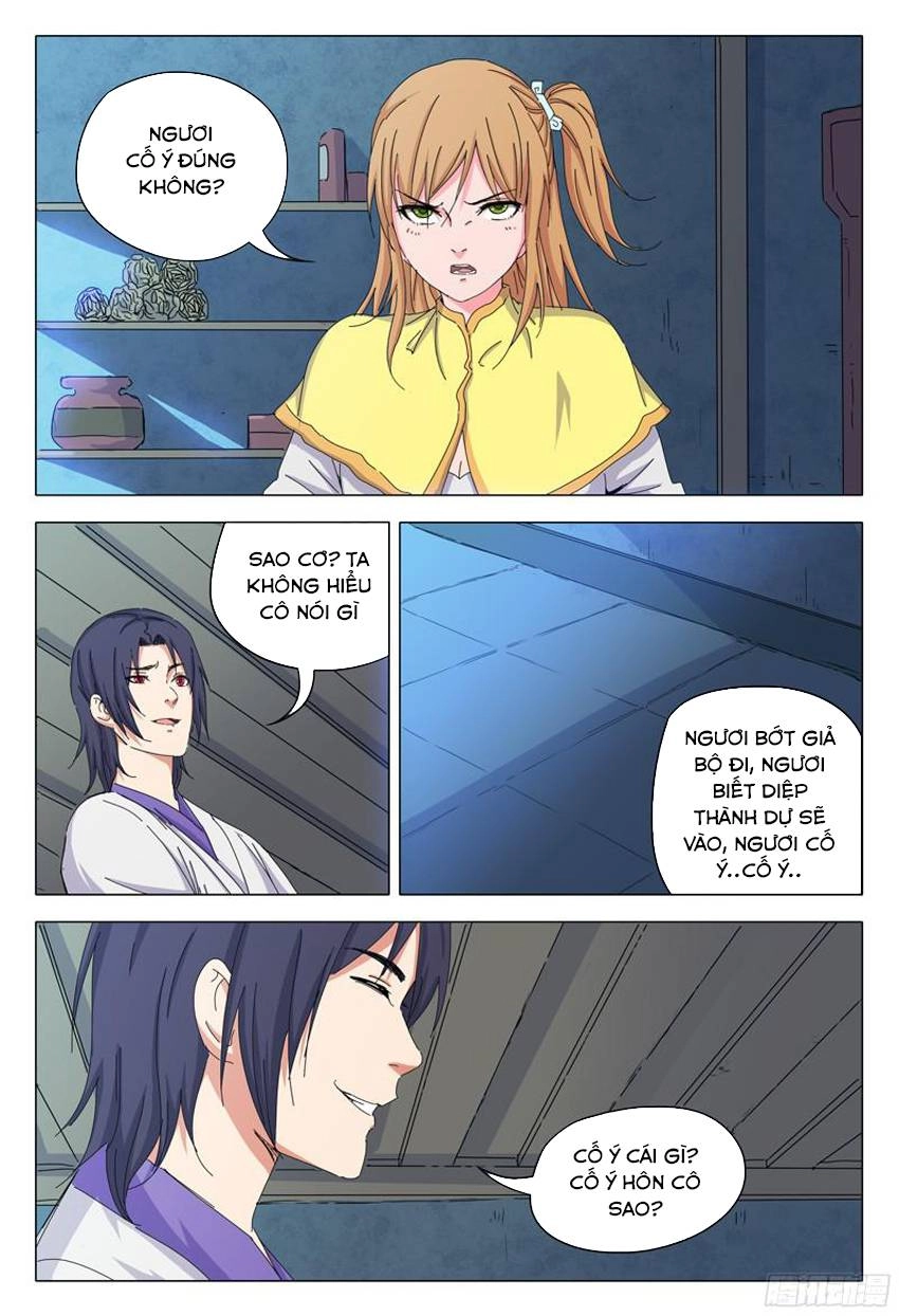 Vạn Giới Tiên Tung Chapter 39 - 5