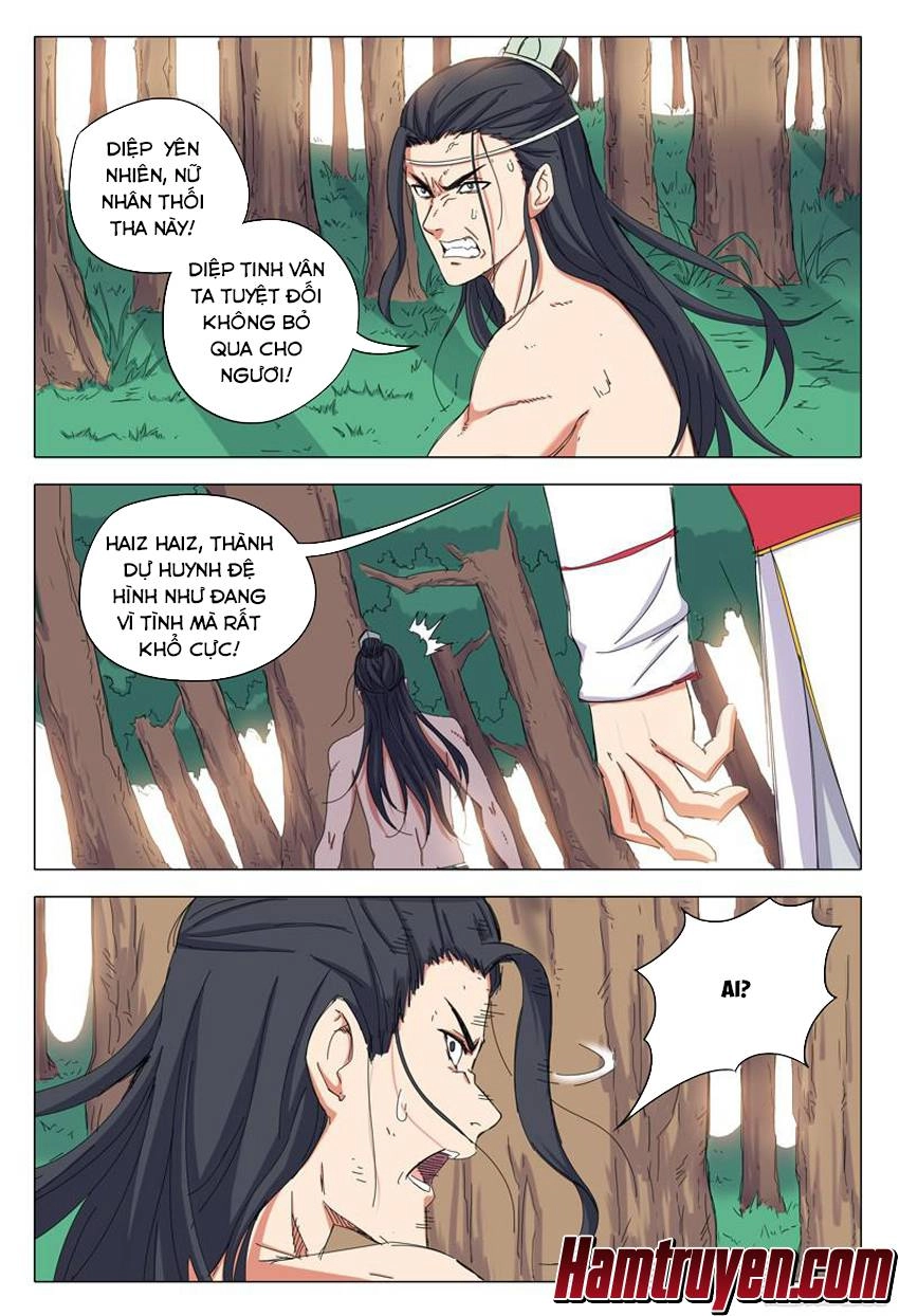 Vạn Giới Tiên Tung Chapter 39 - 12