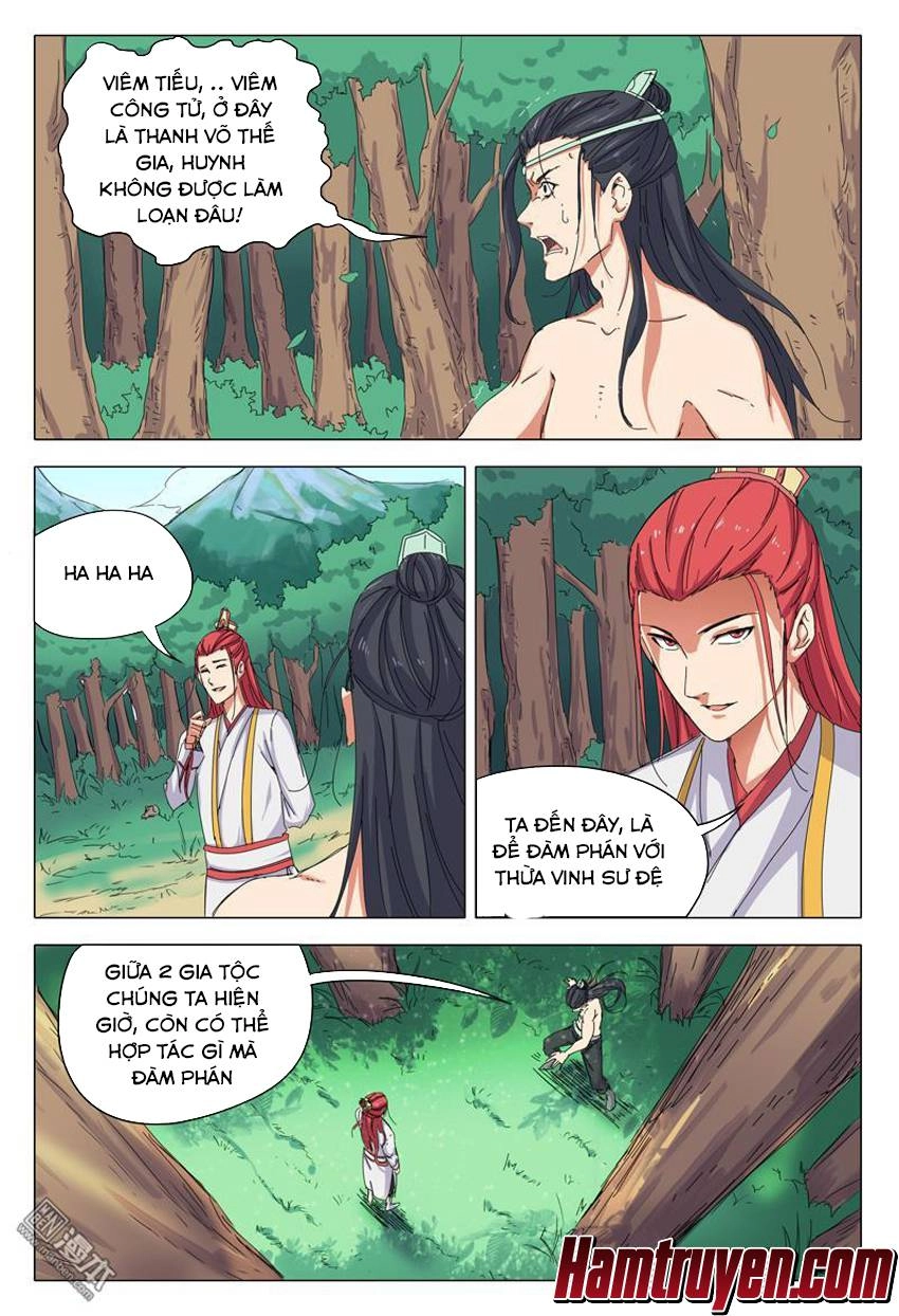Vạn Giới Tiên Tung Chapter 40 - 5