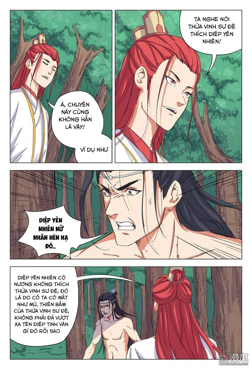 Vạn Giới Tiên Tung Chapter 40 - 6