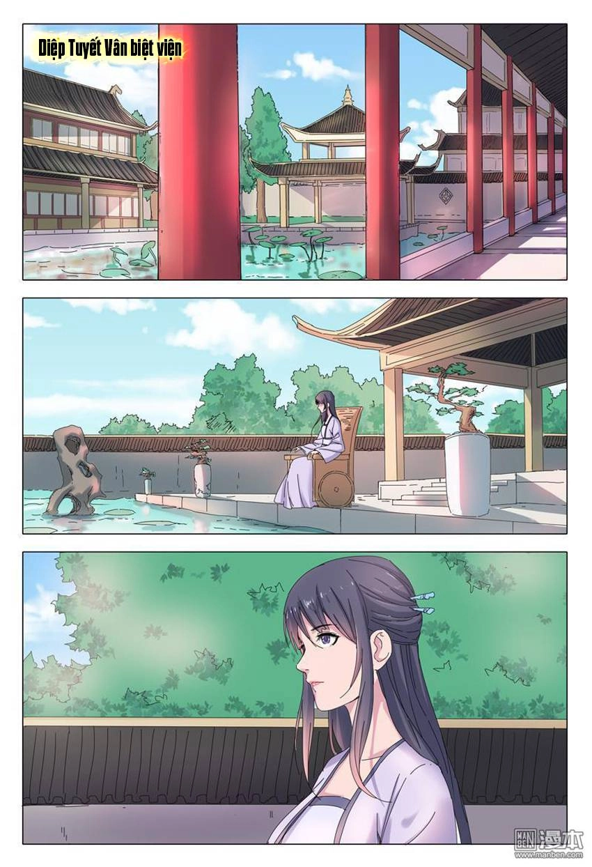 Vạn Giới Tiên Tung Chapter 41 - 4