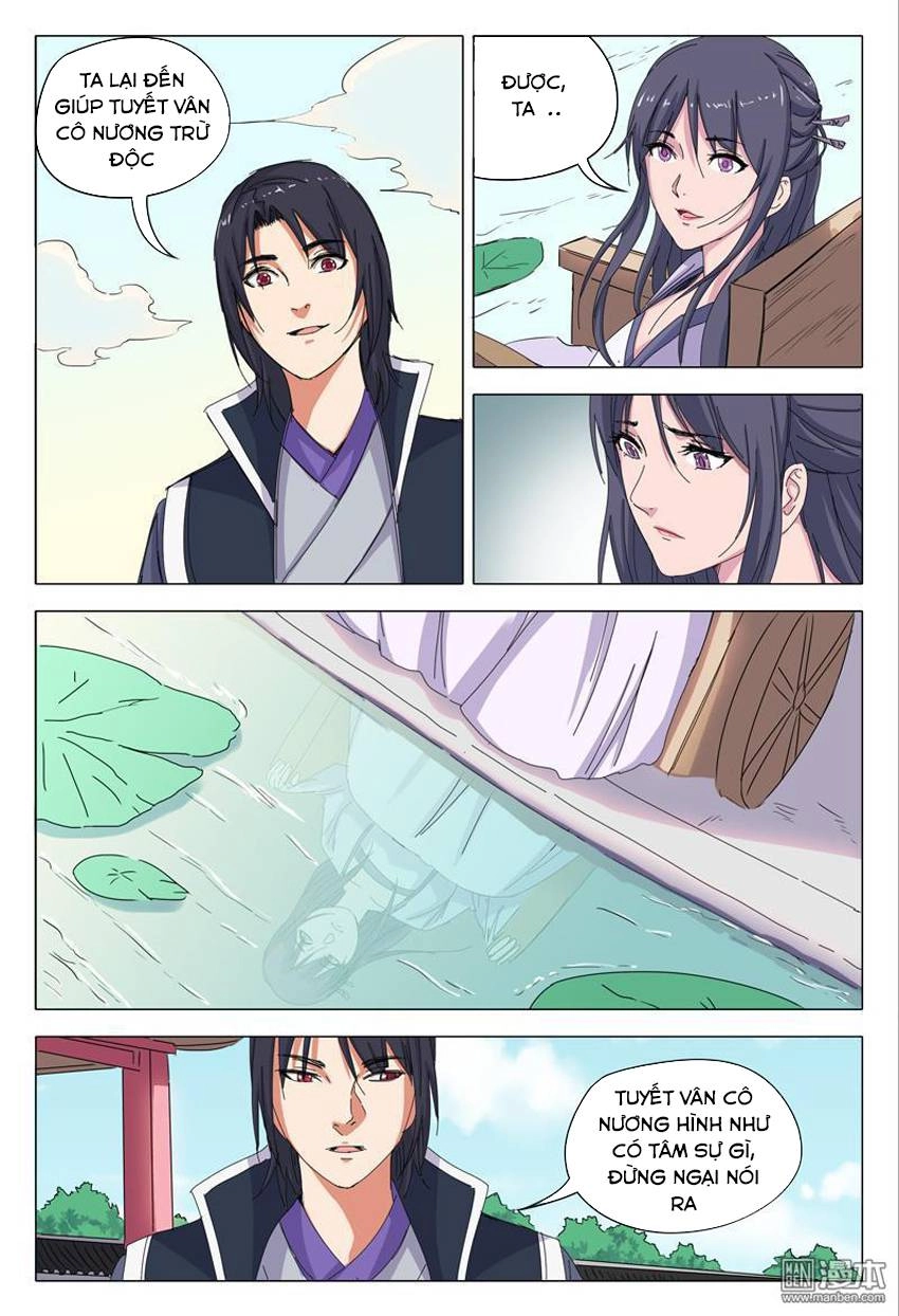 Vạn Giới Tiên Tung Chapter 41 - 6