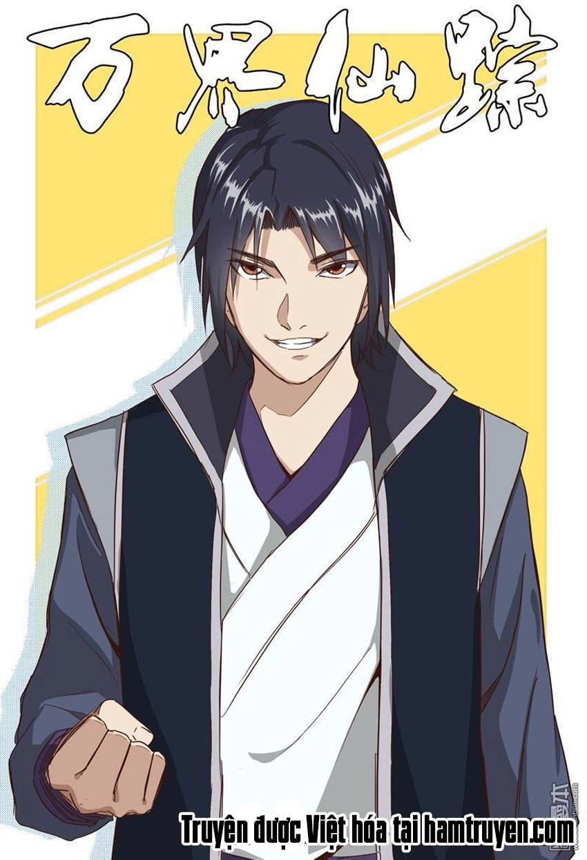 Vạn Giới Tiên Tung Chapter 42 - 1