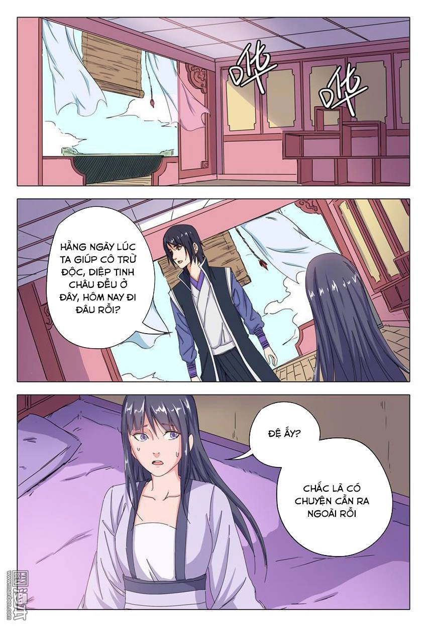 Vạn Giới Tiên Tung Chapter 42 - 2
