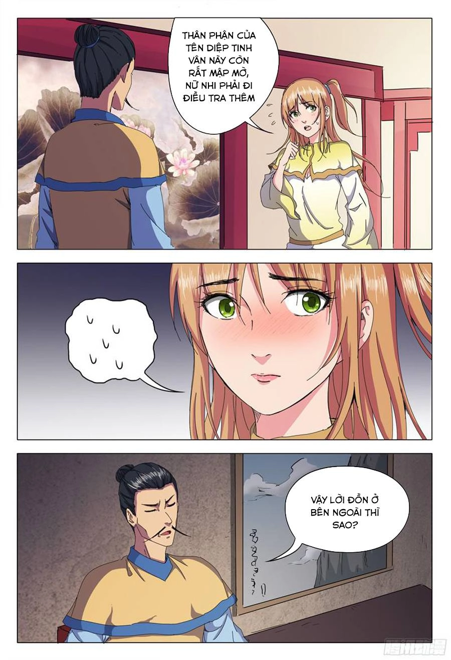 Vạn Giới Tiên Tung Chapter 43 - 4