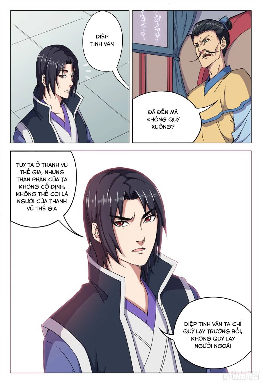 Vạn Giới Tiên Tung Chapter 45 - 6