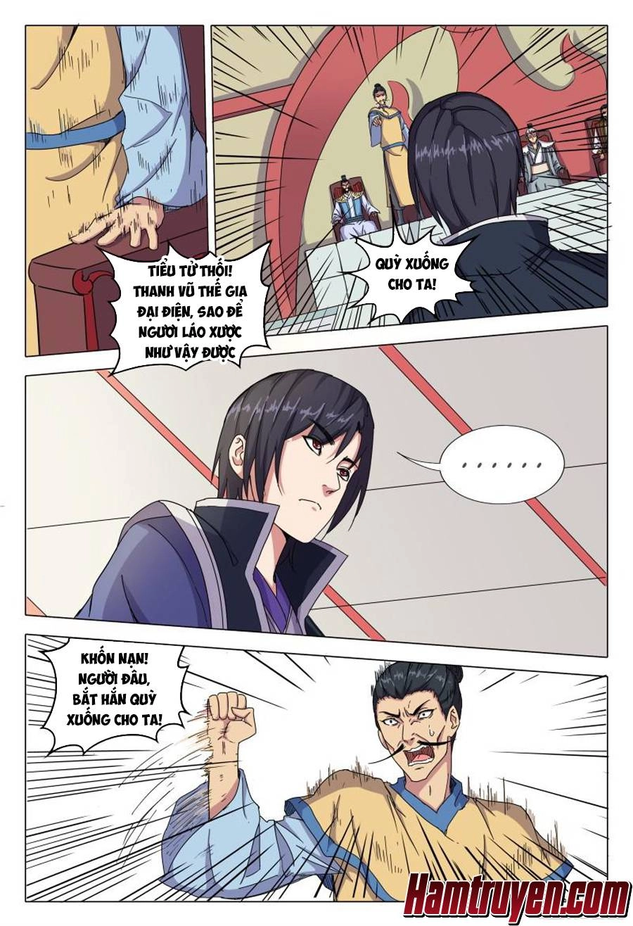 Vạn Giới Tiên Tung Chapter 45 - 7