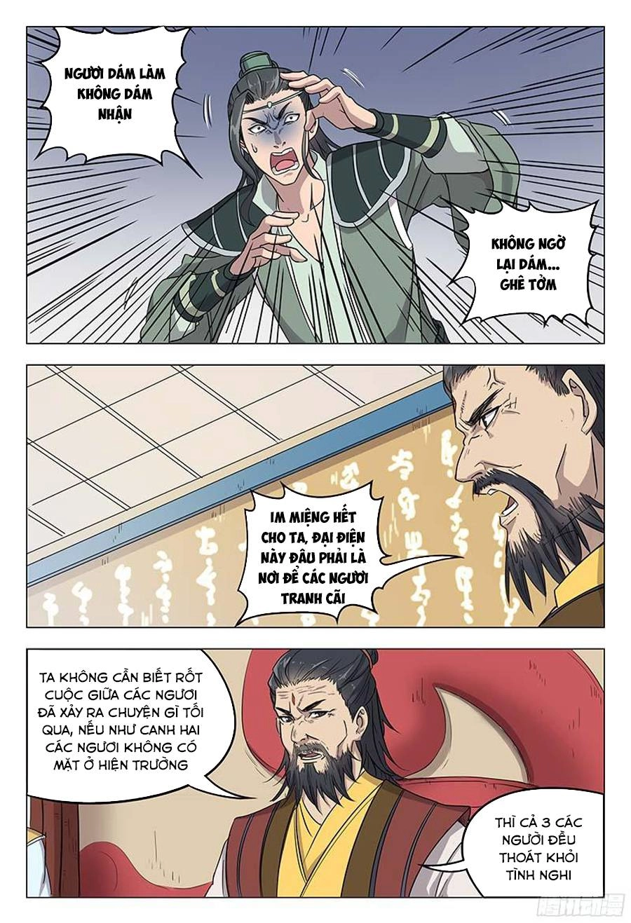 Vạn Giới Tiên Tung Chapter 47 - 4