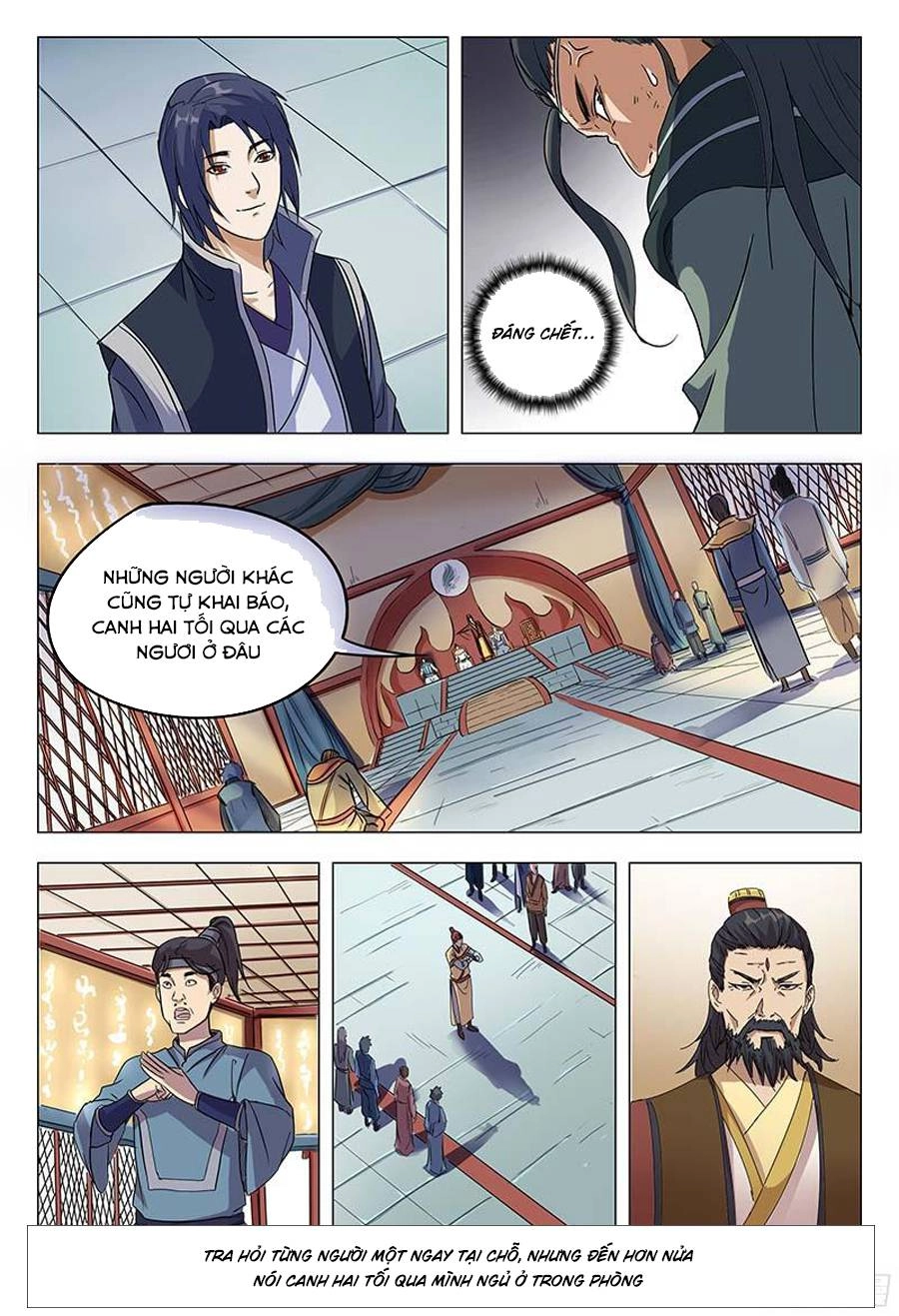 Vạn Giới Tiên Tung Chapter 47 - 5