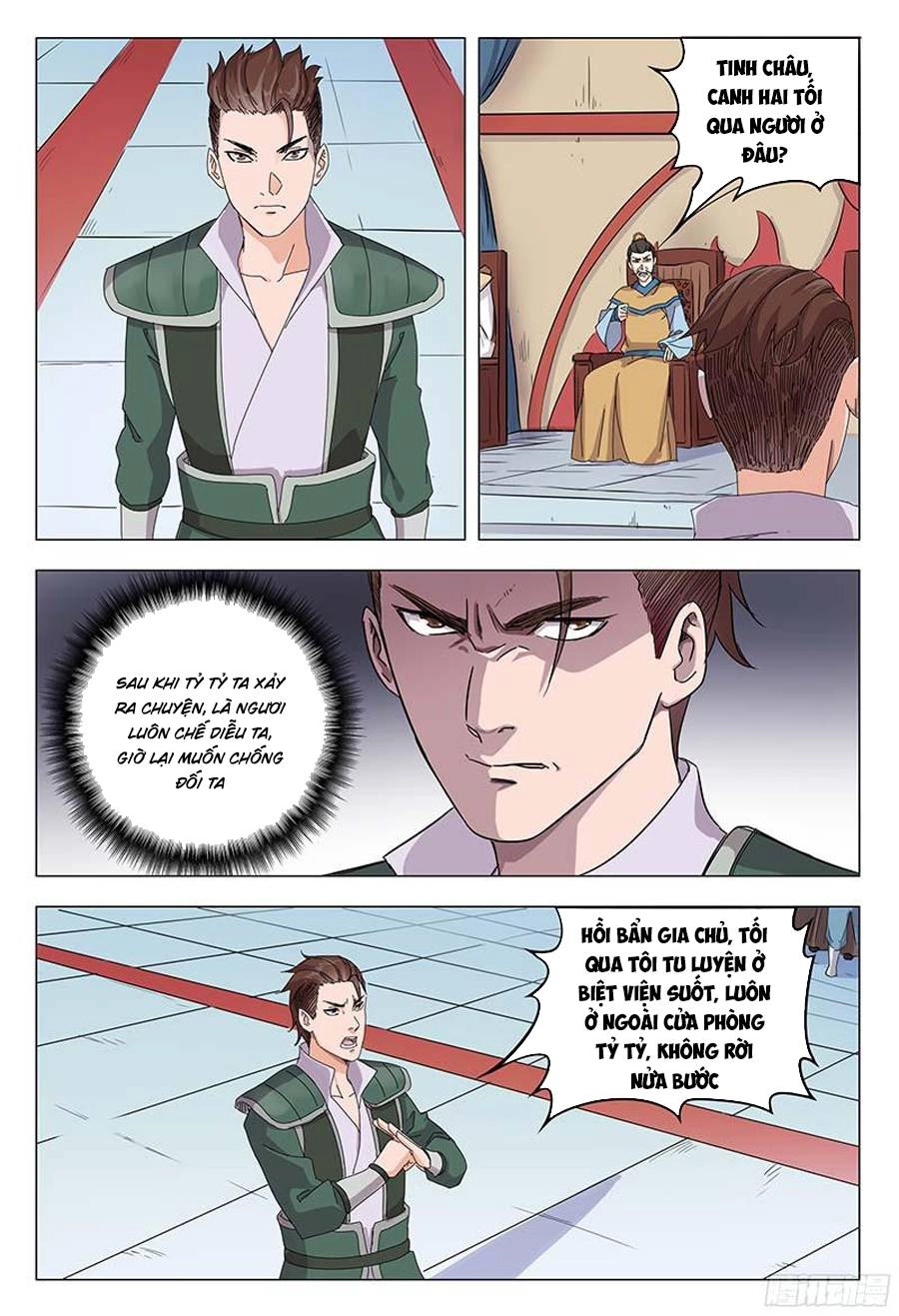 Vạn Giới Tiên Tung Chapter 47 - 6