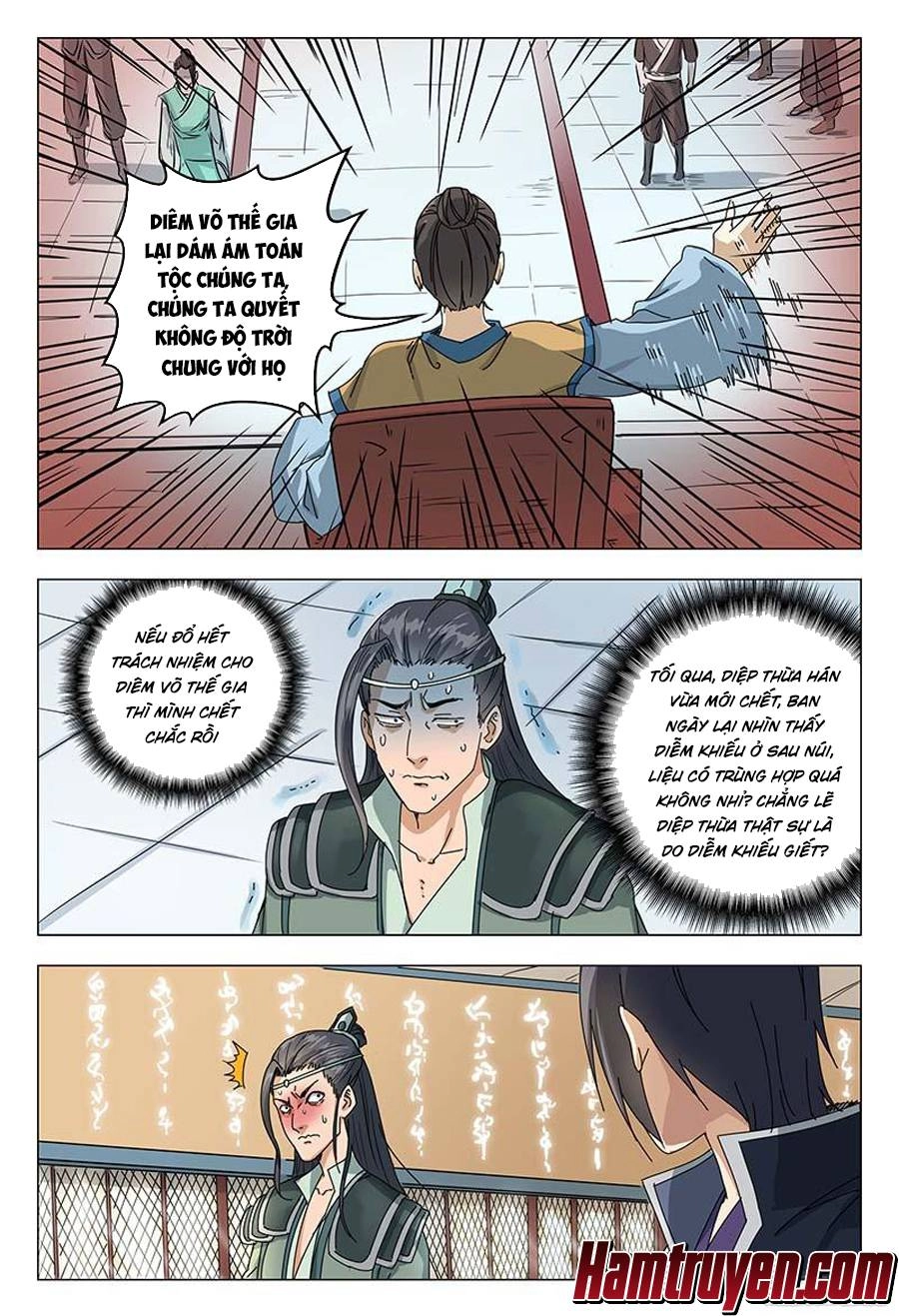 Vạn Giới Tiên Tung Chapter 47 - 11