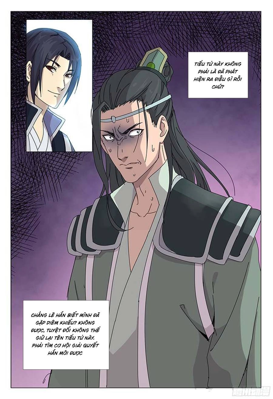 Vạn Giới Tiên Tung Chapter 47 - 12