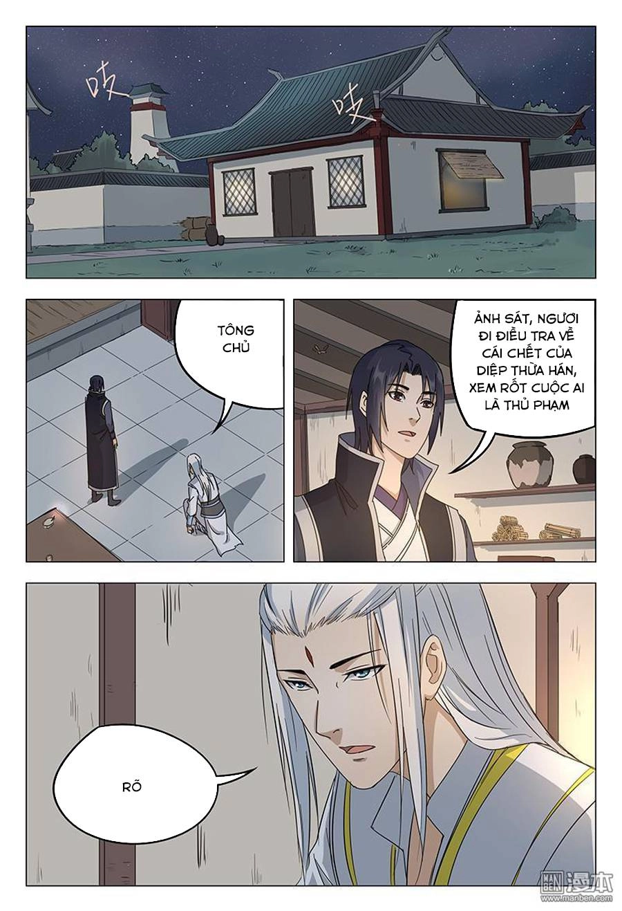 Vạn Giới Tiên Tung Chapter 48 - 7