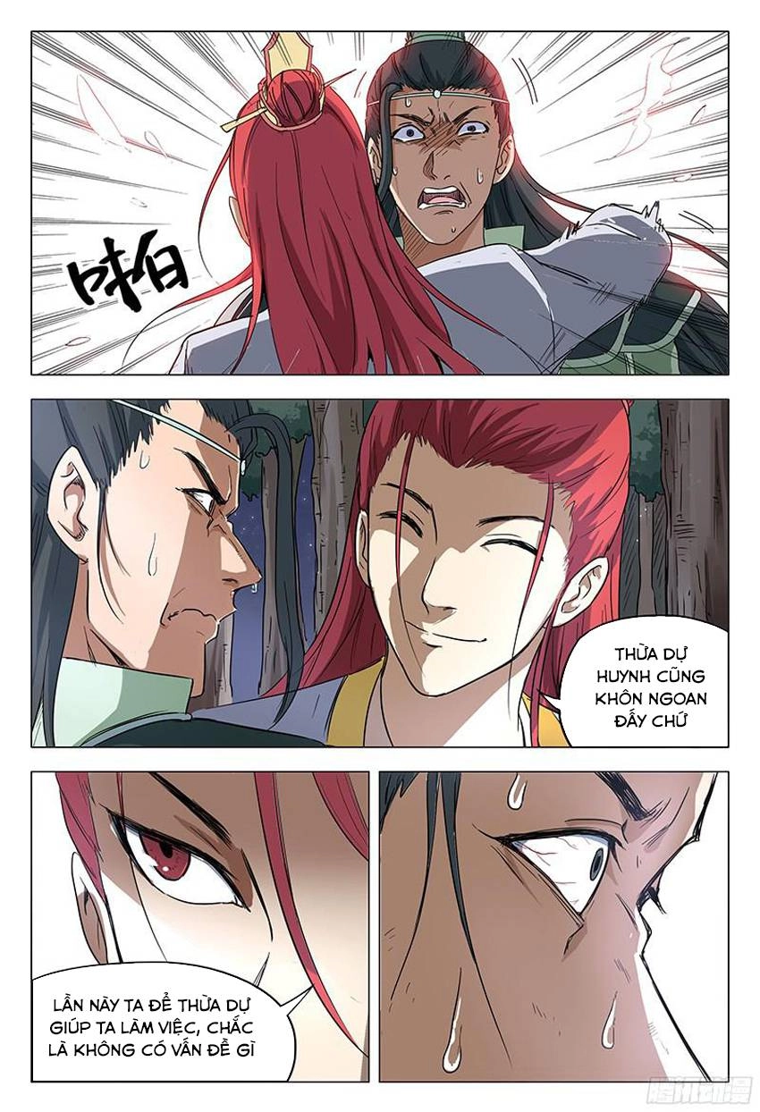 Vạn Giới Tiên Tung Chapter 51 - 7