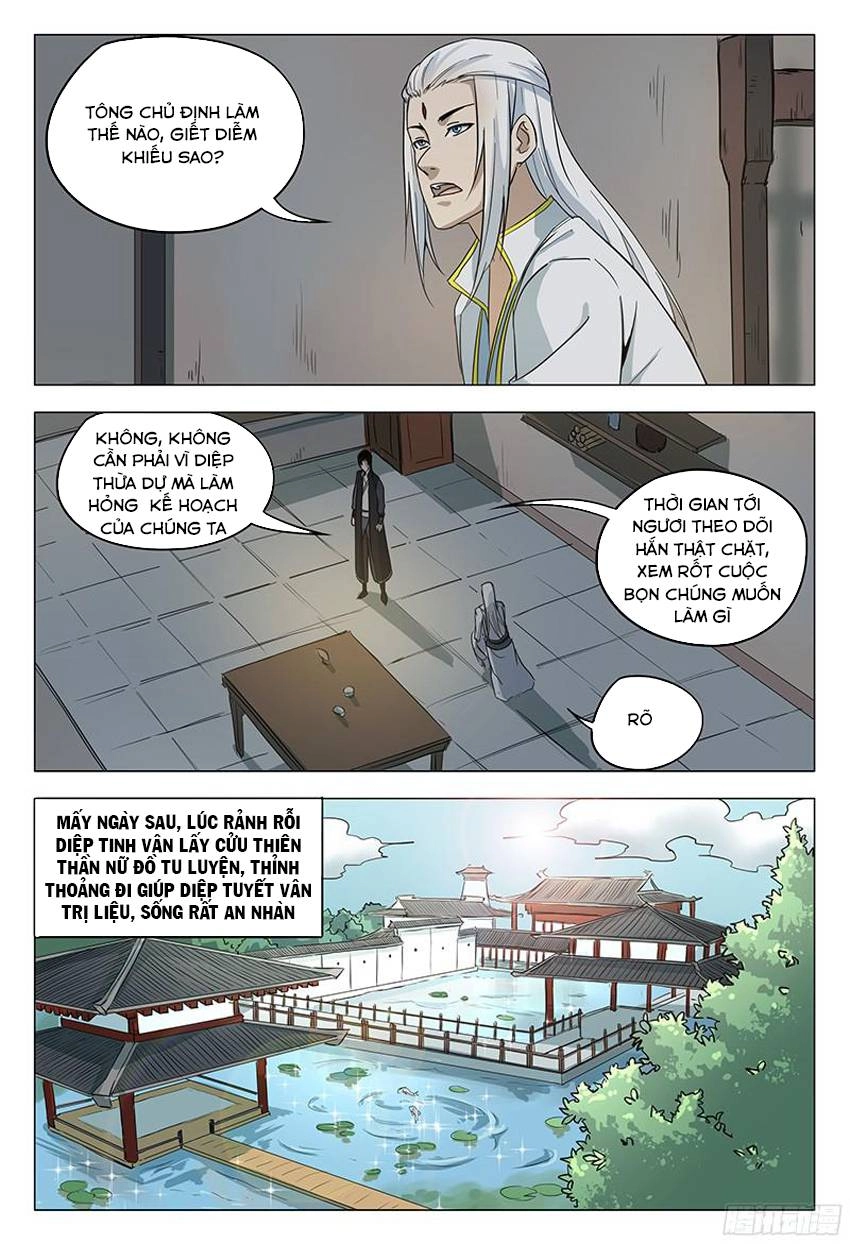 Vạn Giới Tiên Tung Chapter 51 - 10