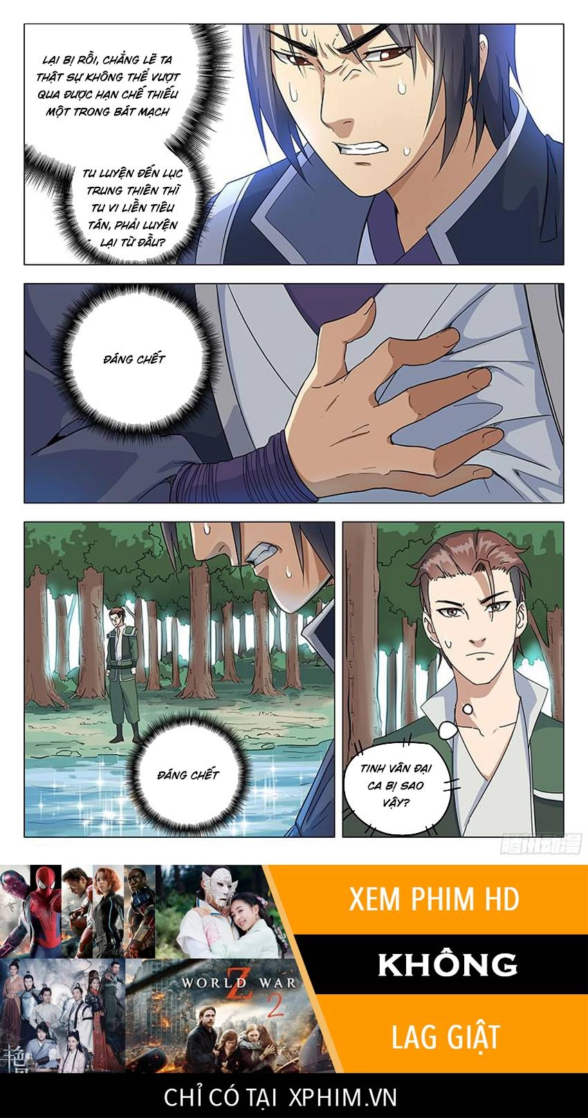 Vạn Giới Tiên Tung Chapter 51 - 12