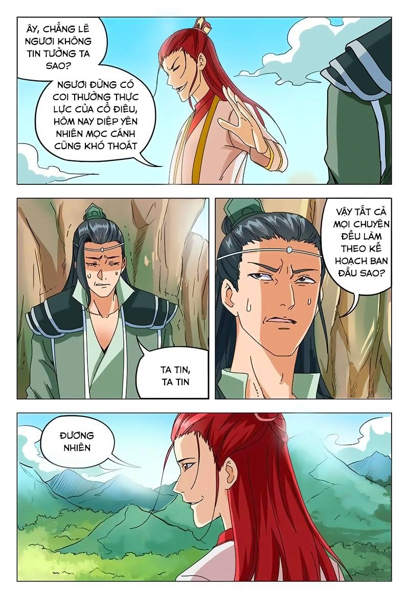 Vạn Giới Tiên Tung Chapter 52 - 12