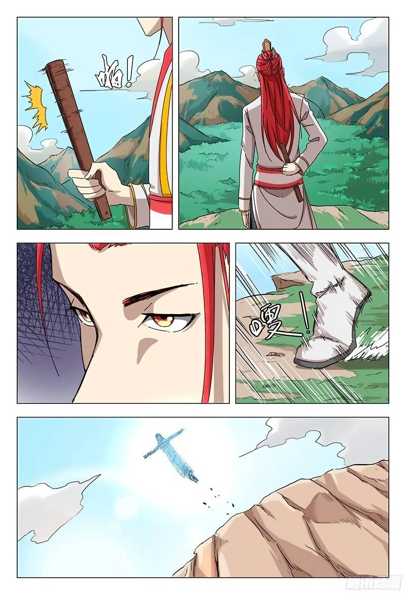 Vạn Giới Tiên Tung Chapter 53 - 3