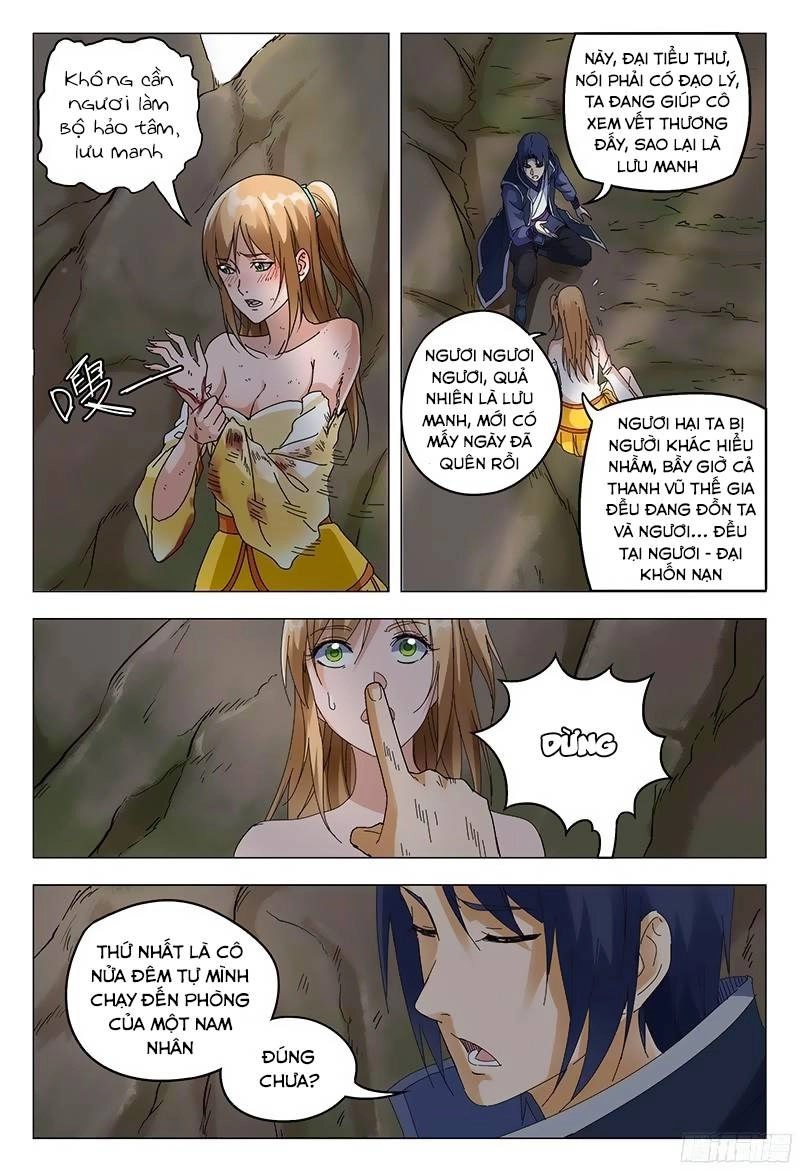 Vạn Giới Tiên Tung Chapter 53 - 12