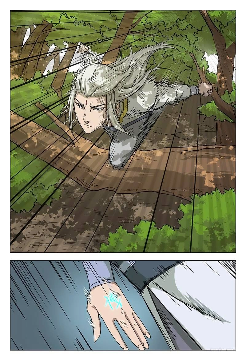 Vạn Giới Tiên Tung Chapter 56 - 14