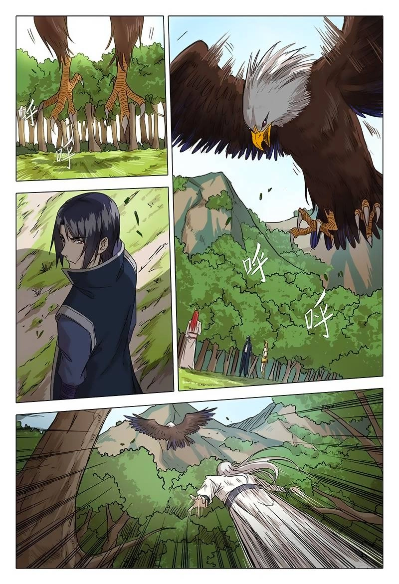 Vạn Giới Tiên Tung Chapter 57 - 4