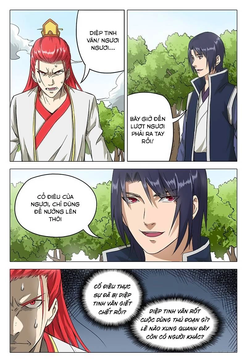Vạn Giới Tiên Tung Chapter 57 - 12