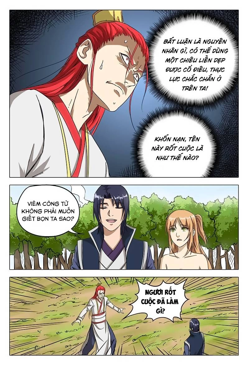 Vạn Giới Tiên Tung Chapter 57 - 13